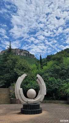 藍天白云，愛了