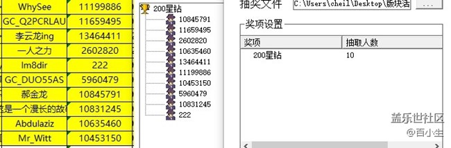 批注 2022-12-21 163836.jpg