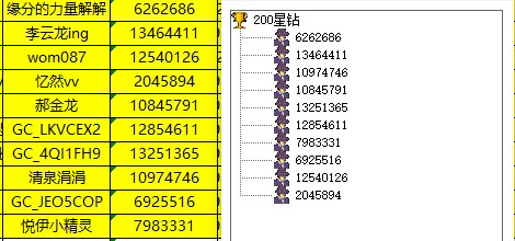批注 2022-12-21 163836.jpg