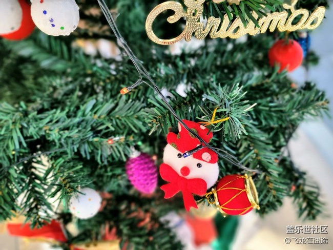 #冬日色彩——圣誕快樂