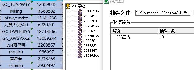 批注 2022-12-22 153806.jpg