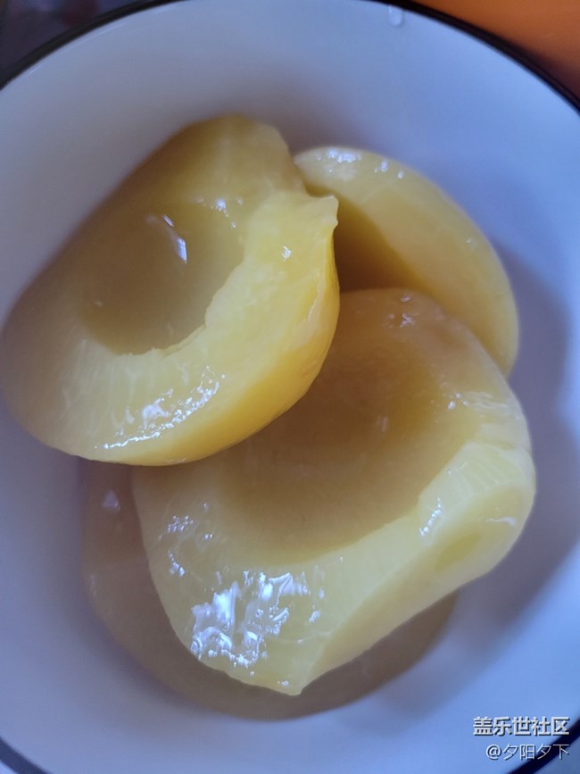 【打卡精彩生活】煮黃桃