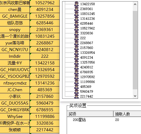 批注 2022-12-22 162851.jpg