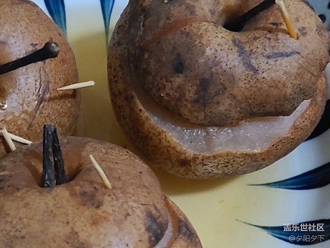 【打卡精彩生活】蒸梨