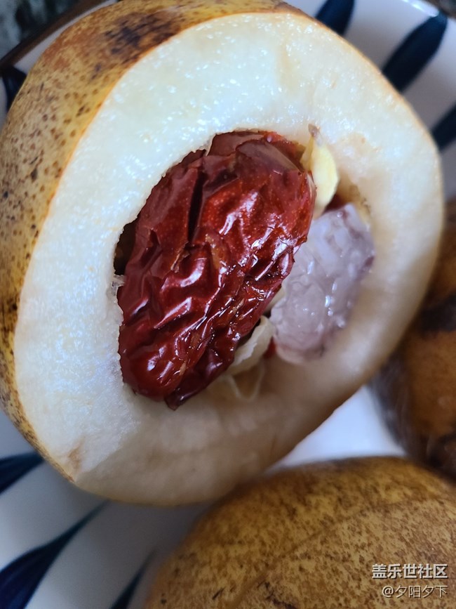 【打卡精彩生活】蒸梨