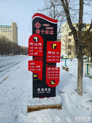 隨手拍3