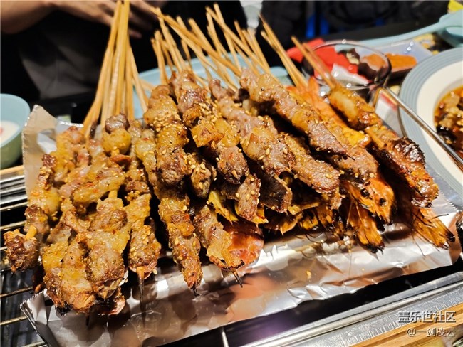 【打卡精彩生活】京彩串吧