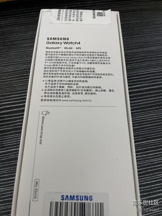 【年度禮品曬單】2022感謝蓋樂世社區(qū)活動