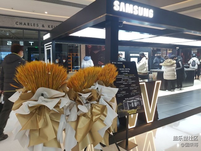 【三星W23系列快閃店打卡】沈陽快閃