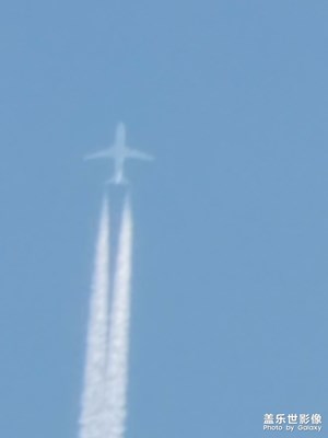 啊飛機(jī)