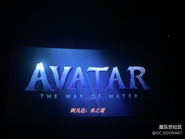 三星flip4品鑒活動(dòng)