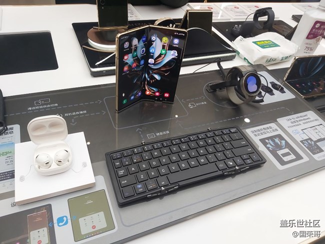 【三星W23系列快閃店打卡】沈陽快閃