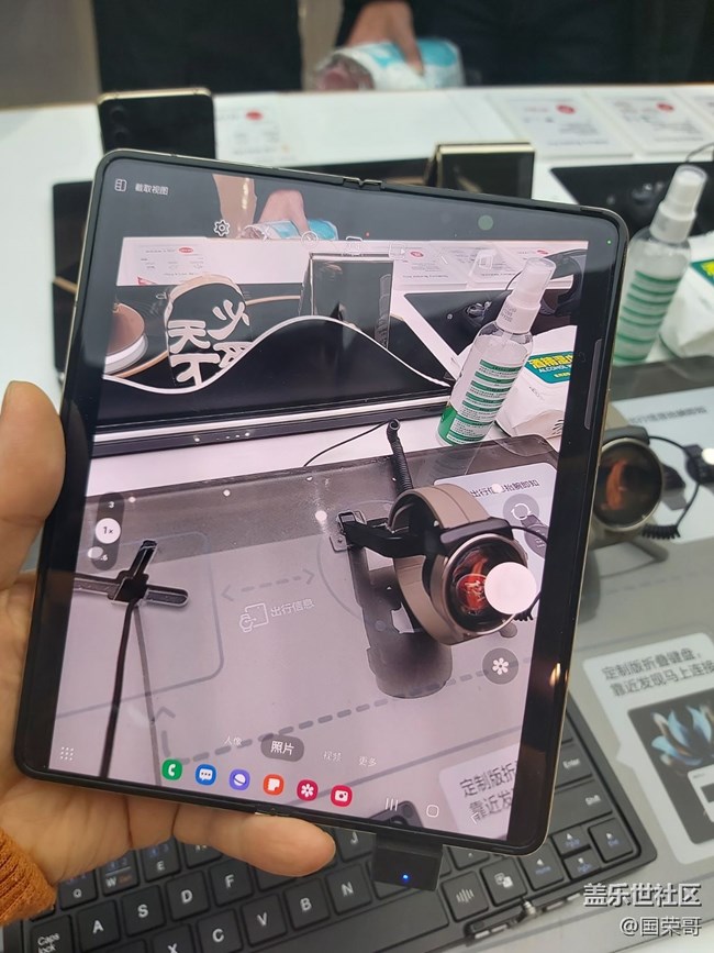 【三星W23系列快閃店打卡】沈陽快閃