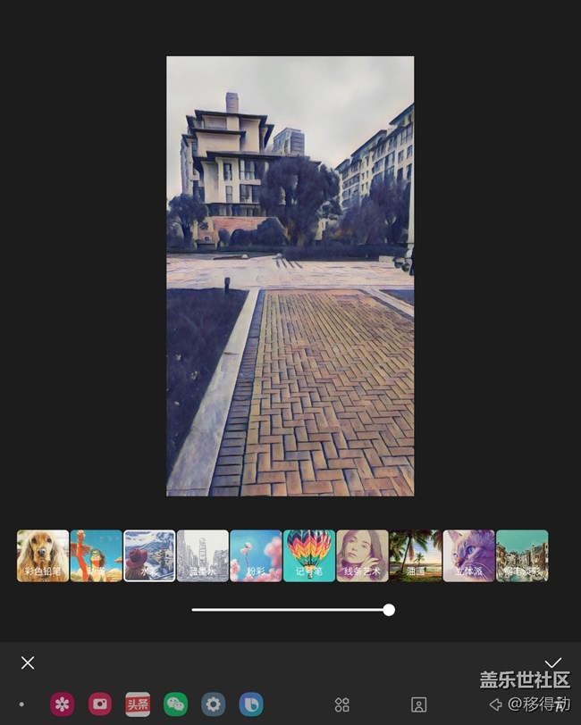 三星Galaxy Z Fold3 5G圖片編輯器新功能