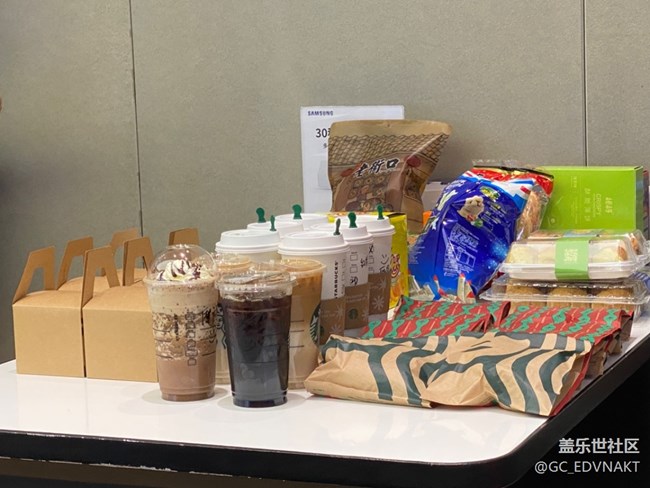 三星flip4品鑒活動(dòng)