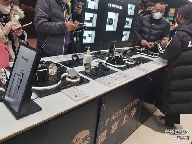 【三星W23系列快閃店打卡】沈陽快閃