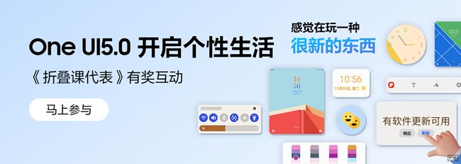 尊享匯-Z生活 獲獎(jiǎng)結(jié)果公布帖