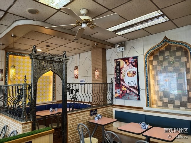 【打卡精彩生活】放開(kāi)堂食啦