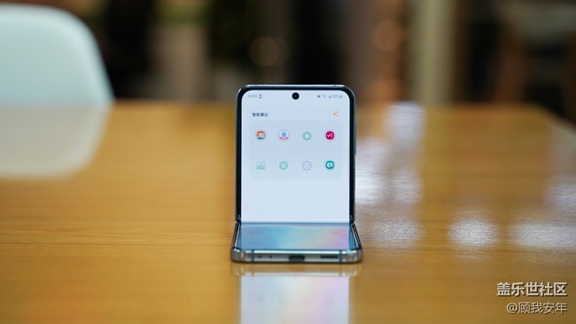 《每周星鮮事》 第130期: 《每周星鮮事》 第130期: