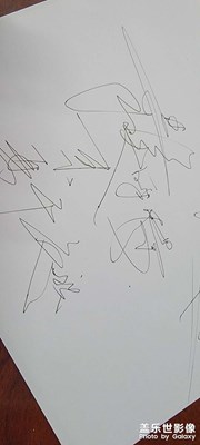 迷戀讀書