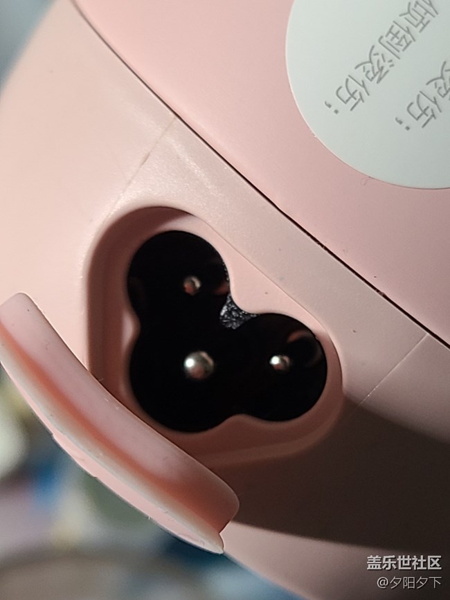 【打卡精彩生活】電熱水杯