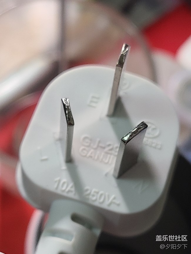 【打卡精彩生活】電熱水杯