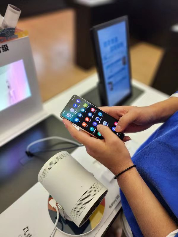 Flip4 品鑒  星巴克   觀影