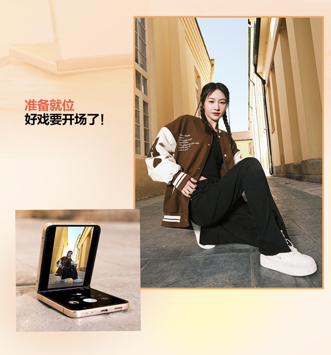 不同角度 解鎖不同自我