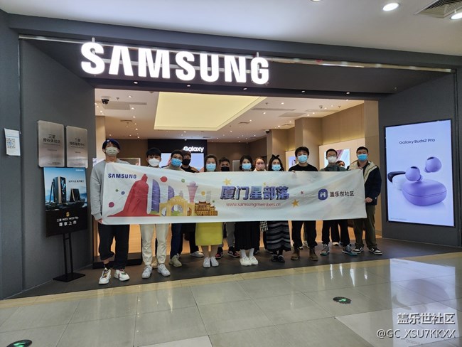 Flip4 品鑒  星巴克   觀影