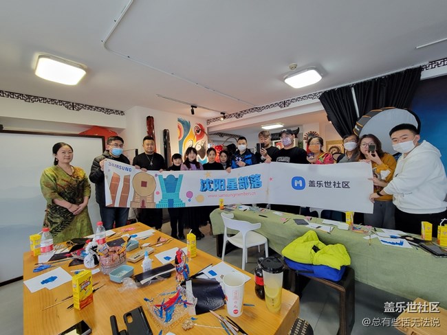 w23旗艦品鑒活動(dòng)回顧