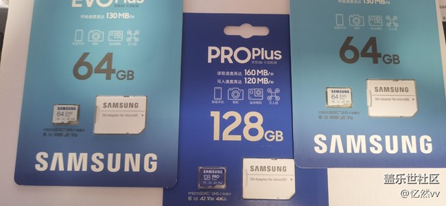 【年度禮品曬單】這一年收獲的小禮品