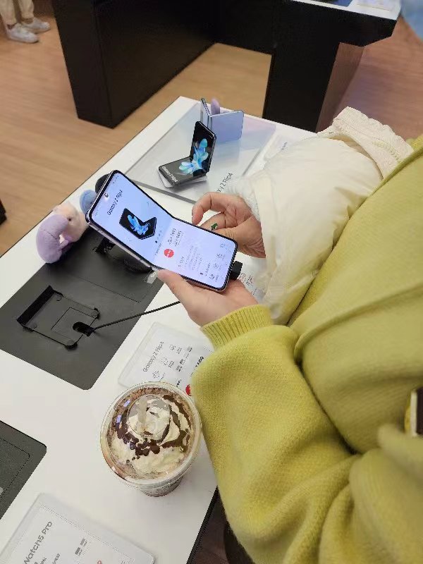 Flip4 品鑒  星巴克   觀影