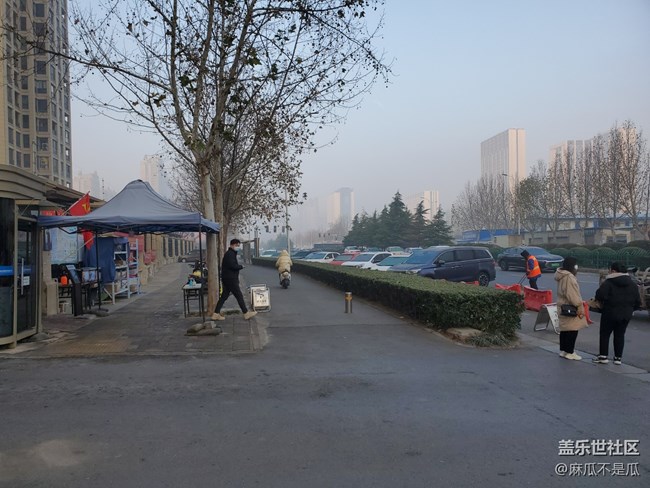 【辭舊迎新】+ 小區(qū)門口的景色