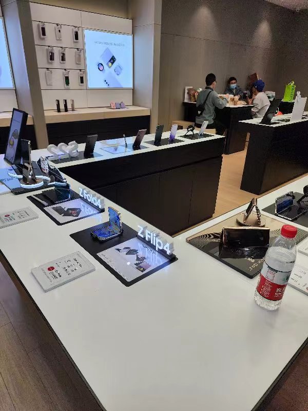 Flip4 品鑒  星巴克   觀影