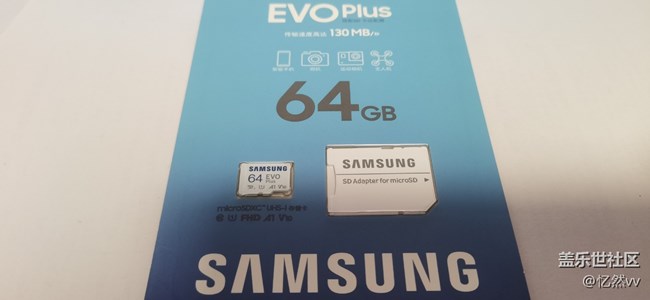 【年度禮品曬單】這一年收獲的小禮品