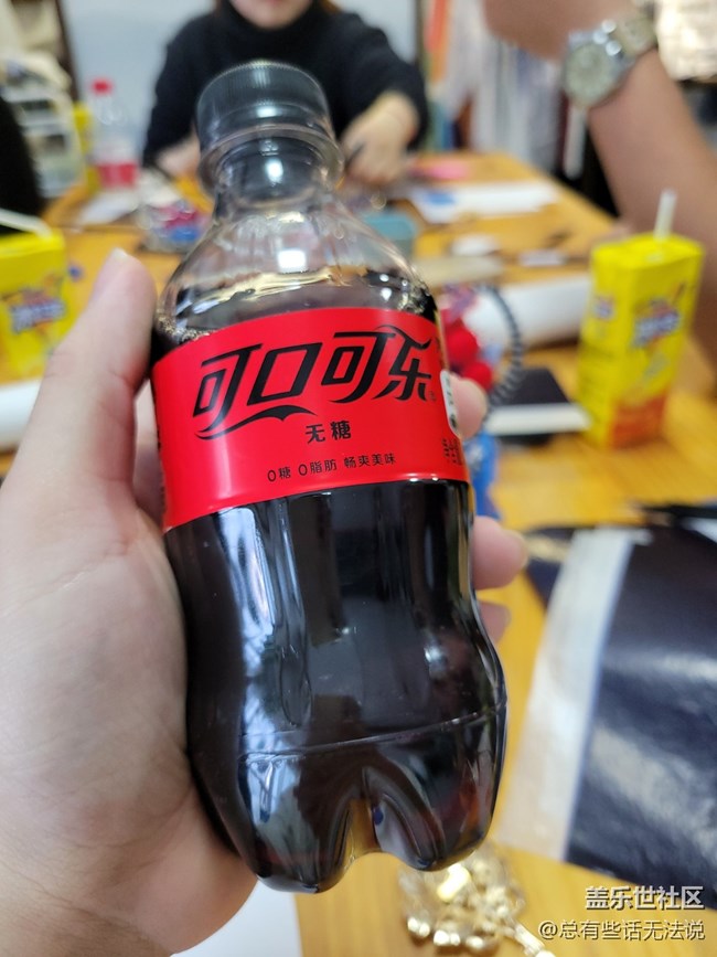 w23旗艦品鑒活動(dòng)回顧