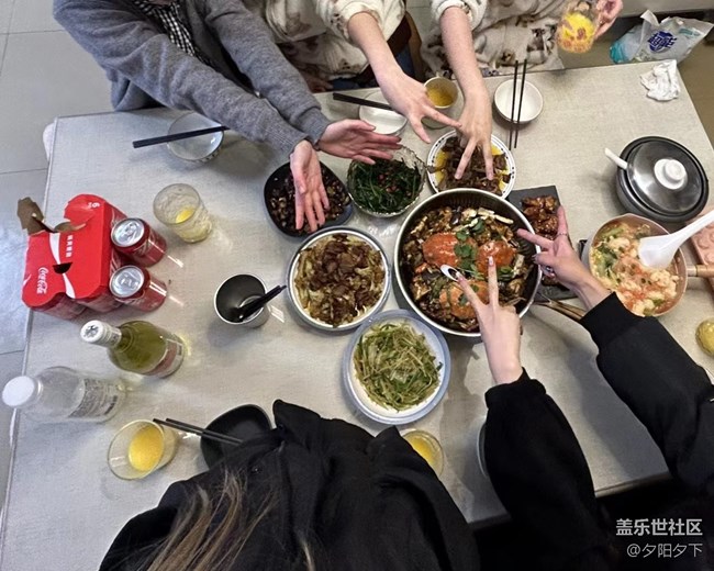 【打卡精彩生活】香香