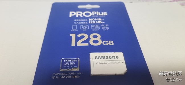 【年度禮品曬單】這一年收獲的小禮品