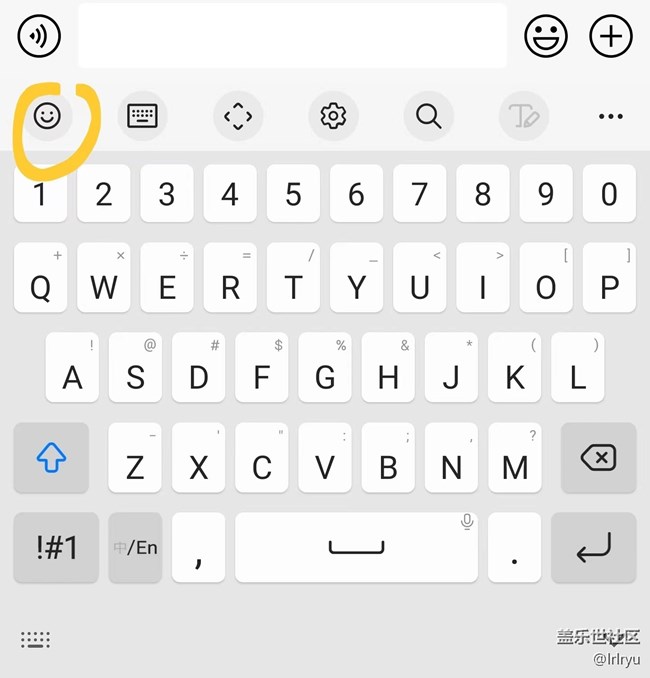 【One UI 5正式版使用分享】多重emoji的簡(jiǎn)單實(shí)用