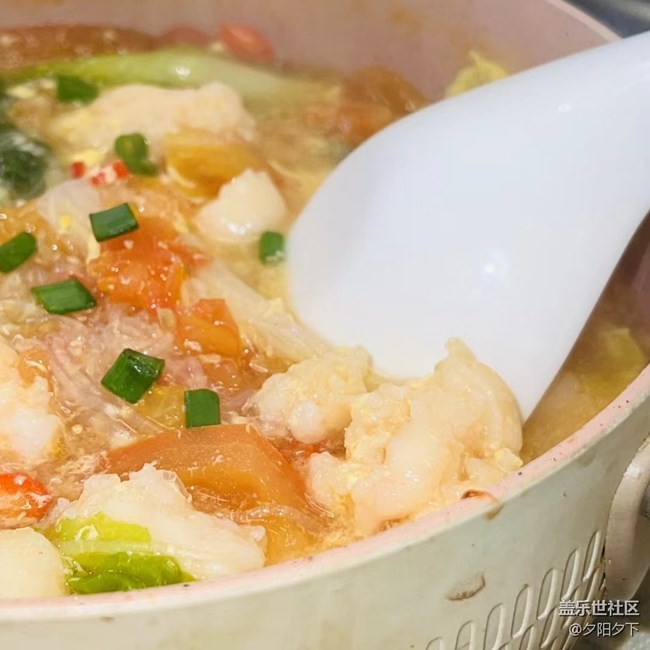 【打卡精彩生活】香香