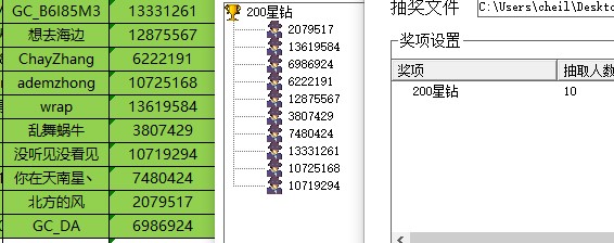 批注 2022-12-29 170710.jpg