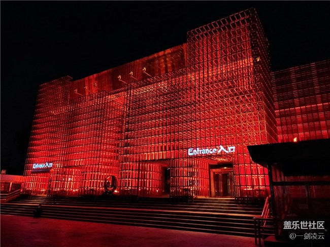 【打卡精彩生活】年底去看話劇，告別2022