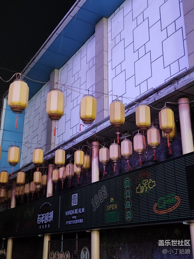 三星W23 Flip：仙女記錄生活必不可少~