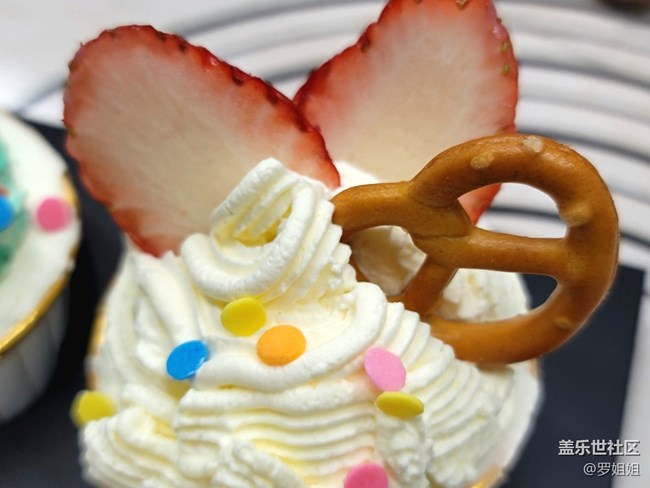 年終活動——制作紙杯蛋糕活動