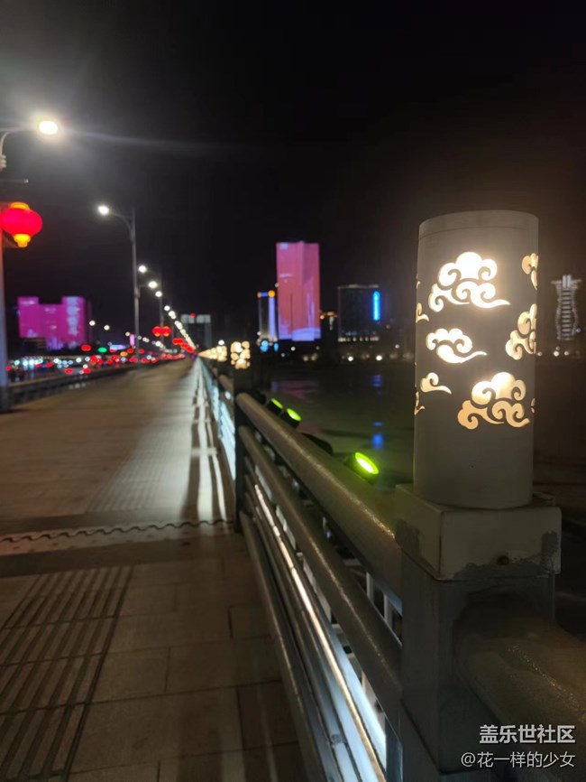 【辭舊迎新】+  喜慶