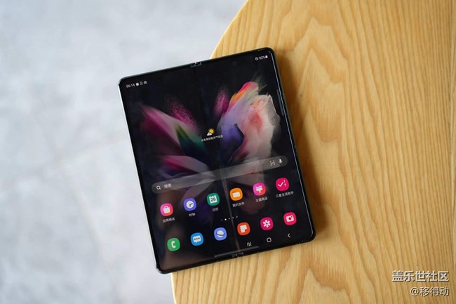 三星Galaxy Z Fold3 5G攝像頭和麥克風(fēng)指示燈 三星Galaxy Z Fold3 5G攝像頭和麥克風(fēng)指示燈