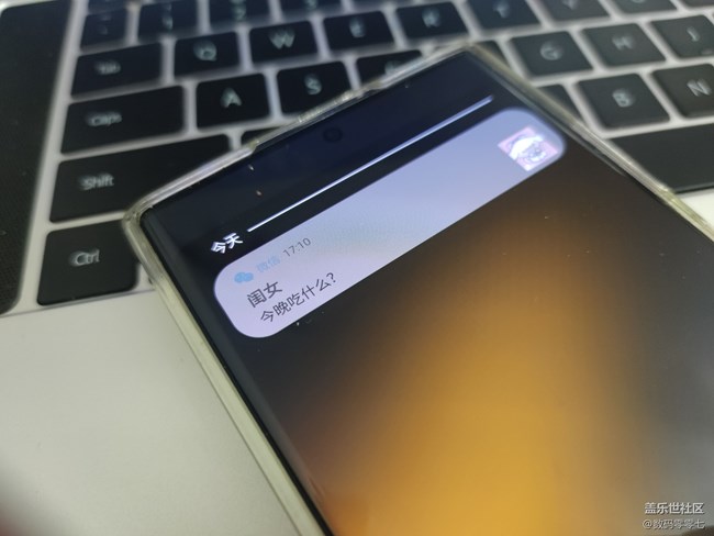 如何用三星手機查看對方撤回的信息，只需要下載NotiStar