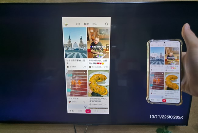 Smart view 超乎你的想象！