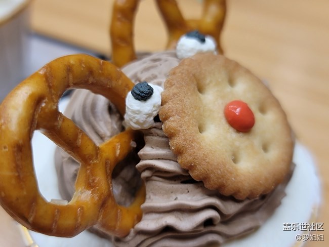 年終活動——制作紙杯蛋糕活動