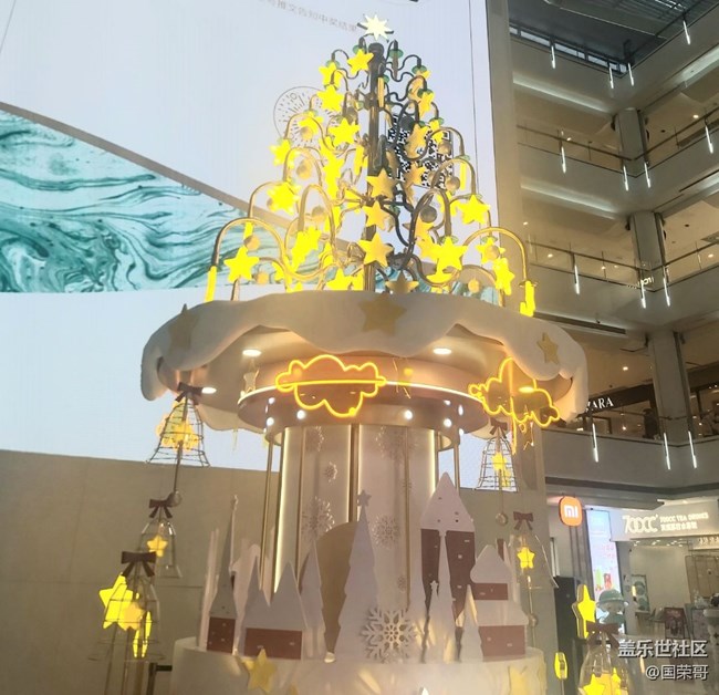 【辭舊迎新】新年要健健康康